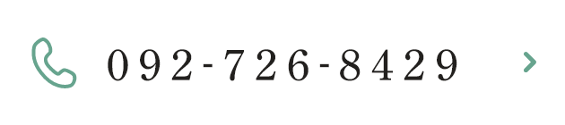 TEL:092-726-8429