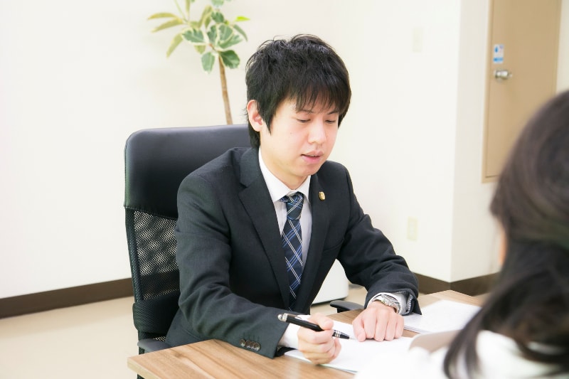 よくあるご質問